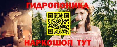 кокаин премиум Будённовск