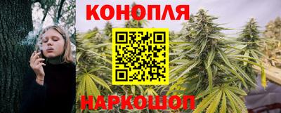 марки lsd Гусиноозёрск