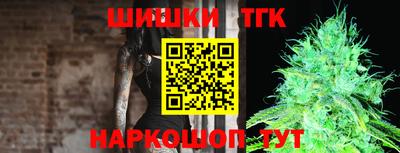 марки lsd Гусиноозёрск
