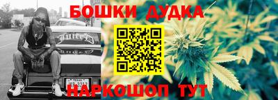 кокаин премиум Будённовск