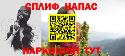 кокаин премиум Будённовск