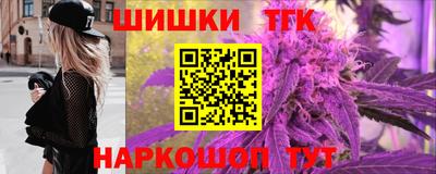 кокаин премиум Будённовск