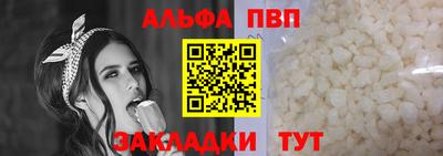 метадон Гусев