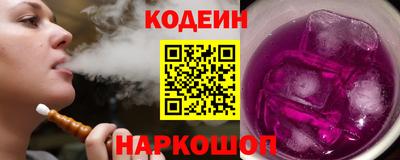марки lsd Гусиноозёрск