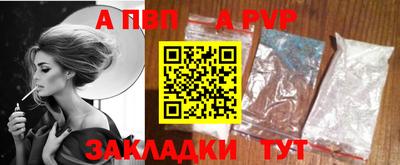 метадон Гусев