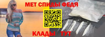 метадон Гусев