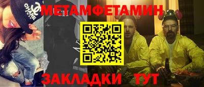 марки lsd Гусиноозёрск