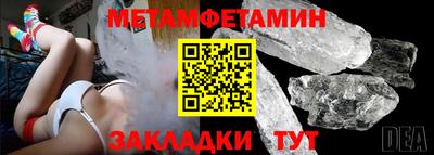 марки lsd Гусиноозёрск
