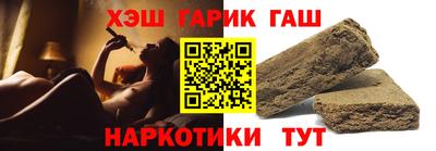 кокаин премиум Будённовск