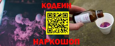 метадон Гусев