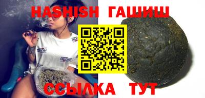 apvp Бугуруслан