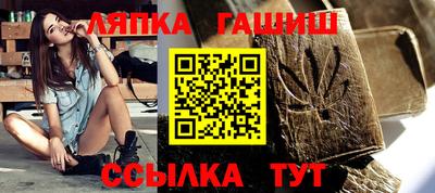 apvp Бугуруслан