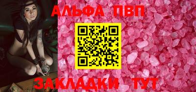 метадон Гусев