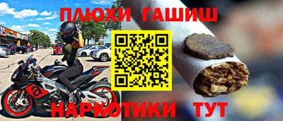 apvp Бугуруслан