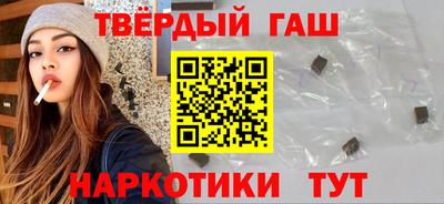 apvp Бугуруслан