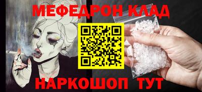 метадон Гусев