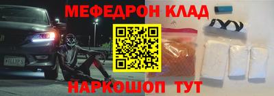 марки lsd Гусиноозёрск