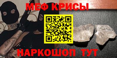 марки lsd Гусиноозёрск