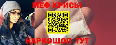 метадон Гусев