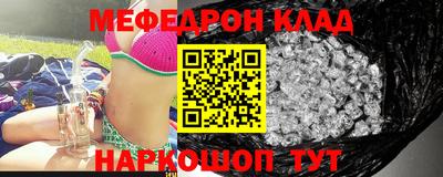 метадон Гусев