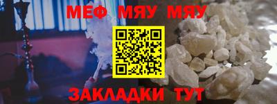 марки lsd Гусиноозёрск