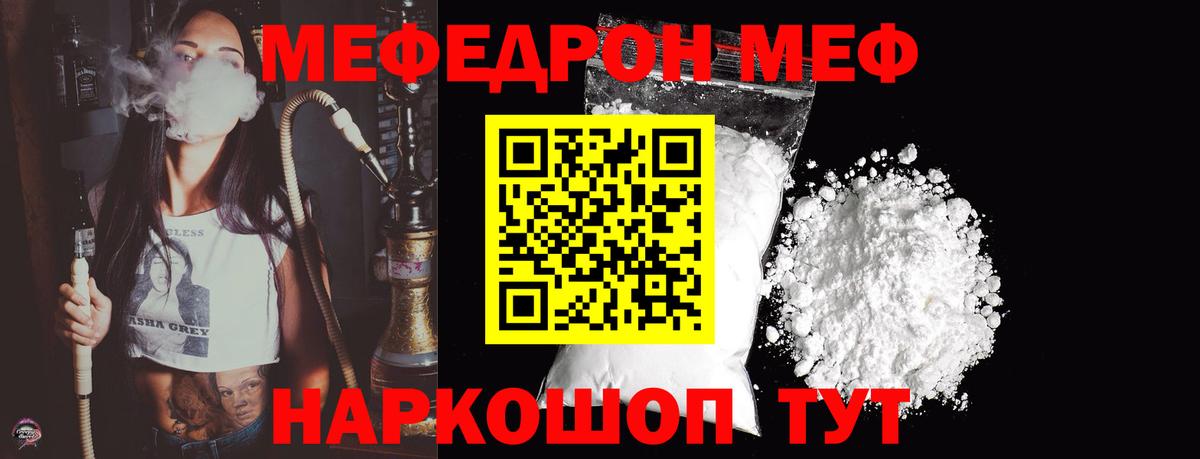 ГАШ Заволжье
