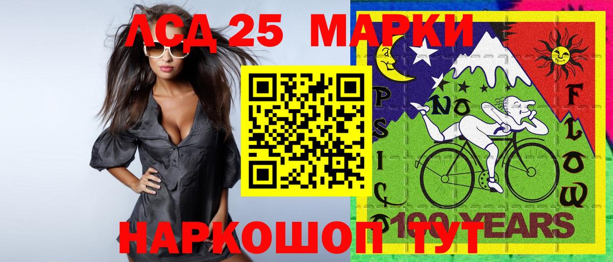 A PVP Заволжье