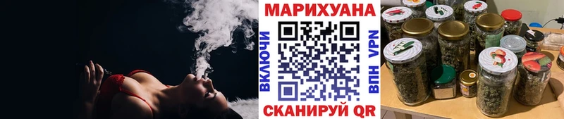 mega   что такое наркотик  Заволжье  Конопля конопля 